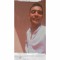kamel