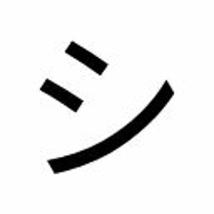 Frito_