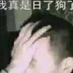 dj zelfmoordgedachtes