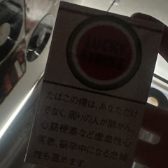 nrs’h