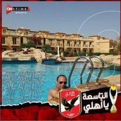 Ahmed Shaishaa