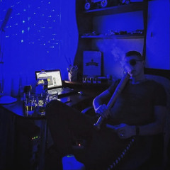 свой