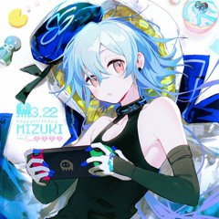 Makame~Tempest