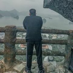 Phạm Hoàng Hải