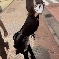 ゆめ