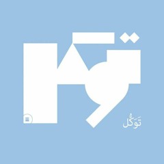 Muzzamil Al Qadri