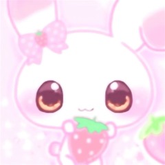 すい