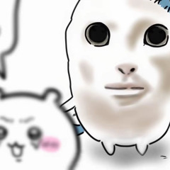 にゃな
