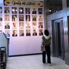 نَرّسيس🕊️