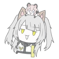 NiRU