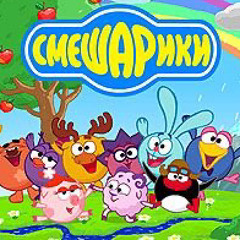 лол че