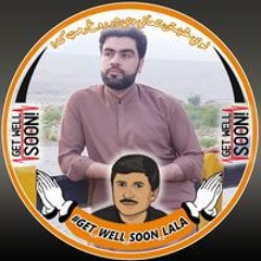 Afzal Khan