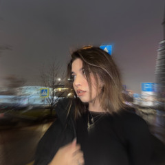меля