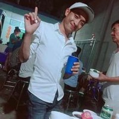 Đậu Hủ