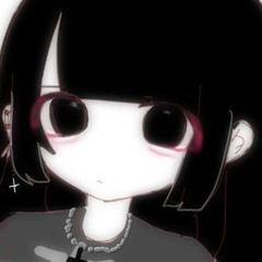 すきして