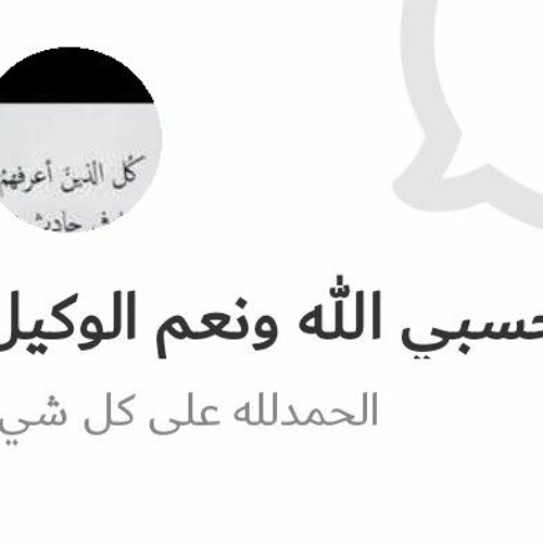 عمار القاضي’s avatar