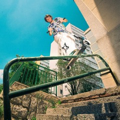 Nixi By