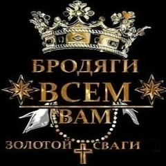 MWay