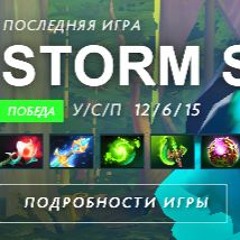 darqseasonn