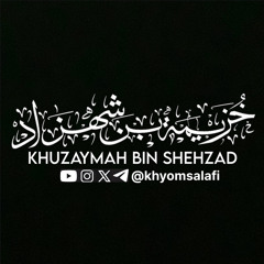 Khuzaymah bin Shehzad