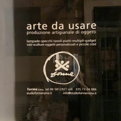 gui