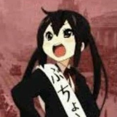 いぬやしゃ