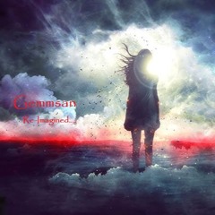 Gemmsan (Re-Imagined)