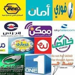 Hesham Atef