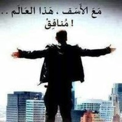 محمد بحر