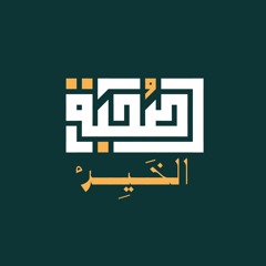 trbawi kw