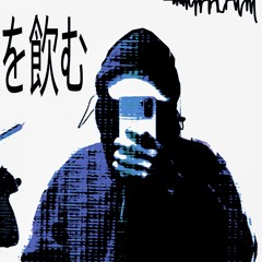 2lowproboy