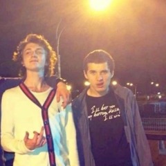 suckmyswag