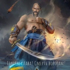 Евгений