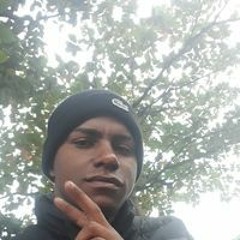 Romarinho Felipe