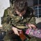 мудила пернатая