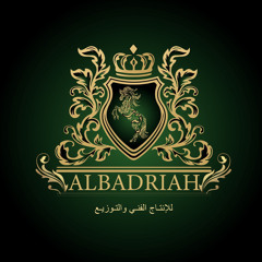 albadriah  music production company