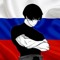 Гоуст Резовский