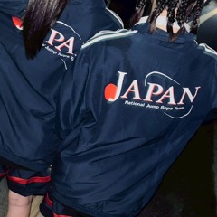 miyuna