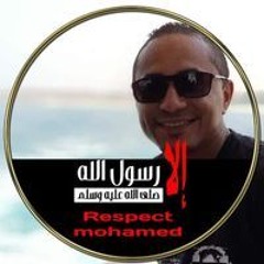 Mohamed Ahmed