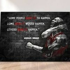 Duncan Patterson Sinor