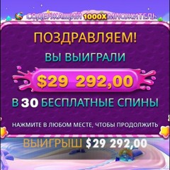 morozovkagotham CEO