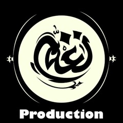 Stream مهرجان عمري ضايع كله بايع - غناء اسامة الطيب - انتاج نغم للانتاج  الفني 2020 by Nagham Production | Listen online for free on SoundCloud