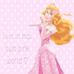sugarsweetiara