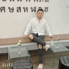 K'HANG MIXING