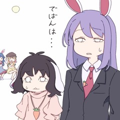 Aertanaka