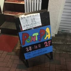 ztp
