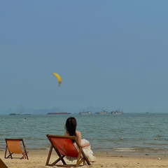 Trần Giang