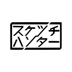 Sketch Hunter