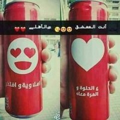 Nader Mostafa