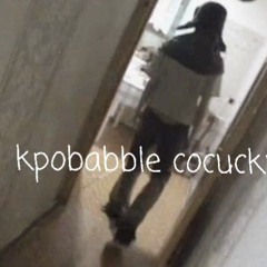 кровавые сосиски
